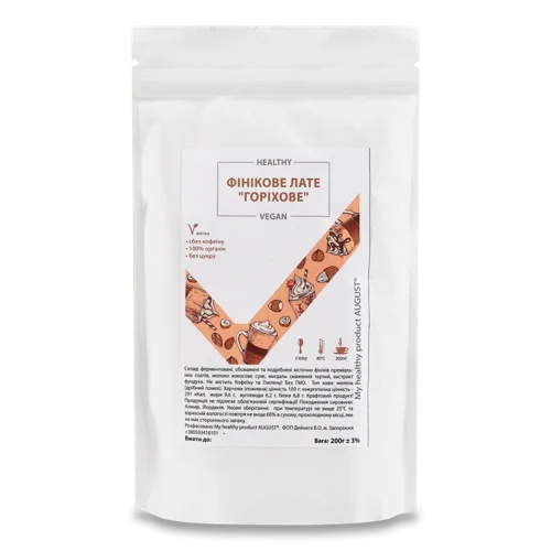 Лате Фінікове Горіхове, Вищого Ґатунку, Картонна Упаковка, 200г