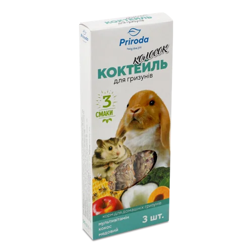 Корм-ласощі для гризунів Колосок Priroda к/у, коктейль Мультивітамін-кокос-медовий, 90г