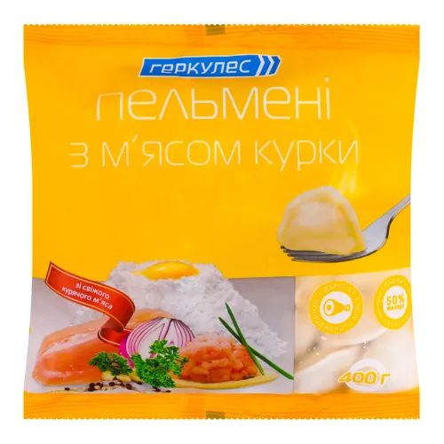 Пельмені з м'ясом курки Геркулес м/у 400г