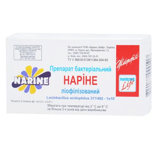 Препарат бактеріальний Наріне ліофілізований у флаконах 5*0,3г