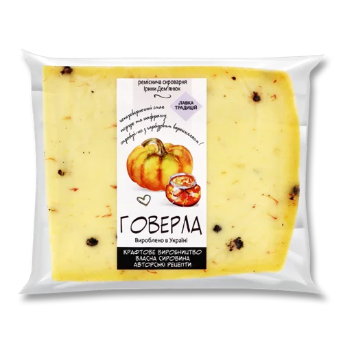 Сир Твердий Авторський З Чорним Перцем Та Шафраном Говерла Реміснича Сироварня Ірини Дем'янюк, кг