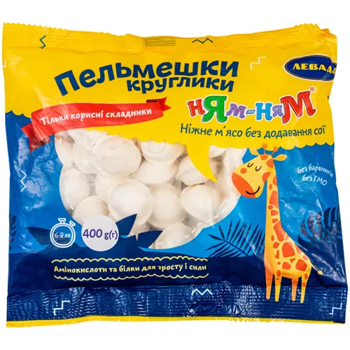 Пельмені із свинини Левада, 400г