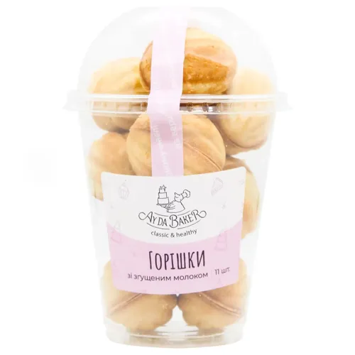 Печиво Ay Da Baker Горішки Лускунчик 240г