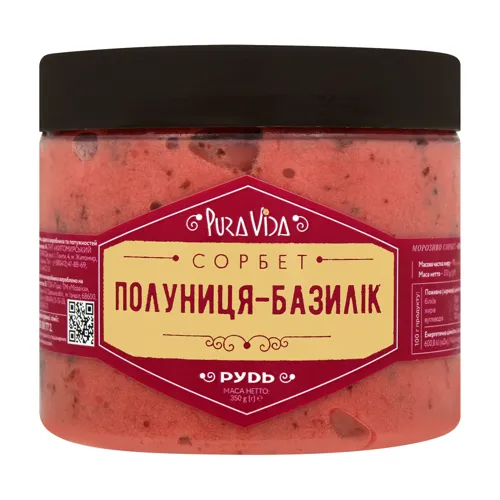 Морозиво 0% сорбет Полуниця-базилик Pura Vida п/у 350г