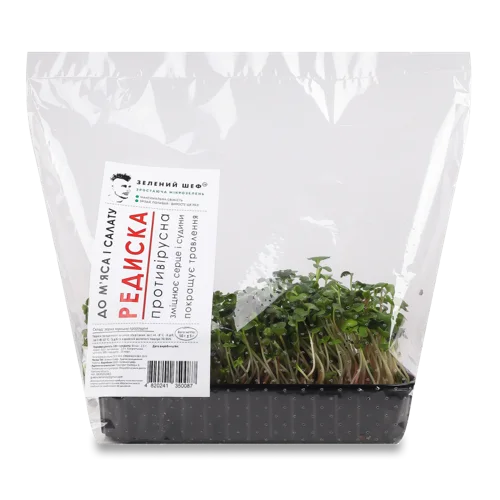 Мікрозелень Редиски Вищого Ґатунку, м/у 50г