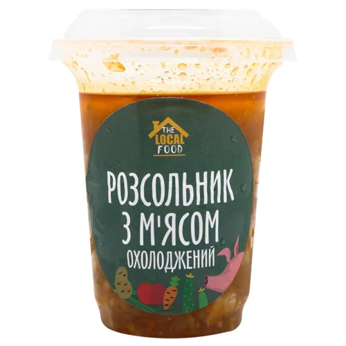 Розсольник The Local Food з м'ясом 300мл
