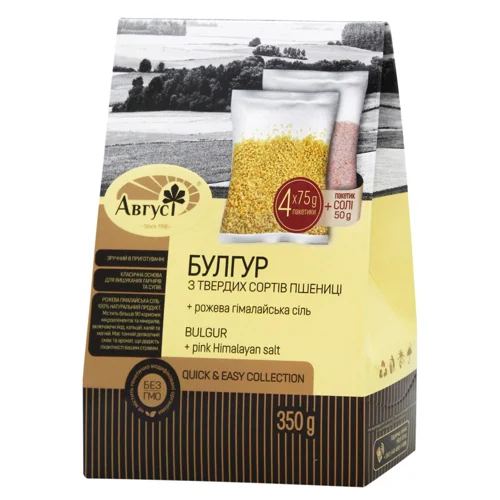 Булгур Август + рожева гімалайська сіль 4х75г+50г
