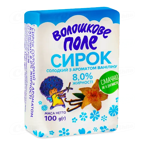 Сирок «Волошкове поле» з ваніллю 8%, 100г