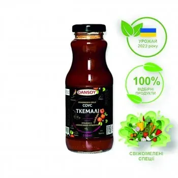 Соус Ткемали Dansoy 250мл