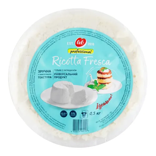 Сир 5% альбумінний Ricotta Fresca Lel' м/у 0.5кг