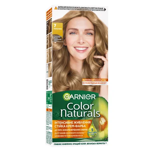 Фарба для волосся Garnier Color Naturals 7 Капучіно