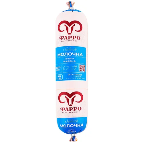 Ковбаса Фарро Молочна варена вищий сорт 450г