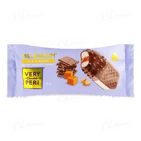 Морозиво Рудь Millennium Very Peri солона карамель-арахіс 80г