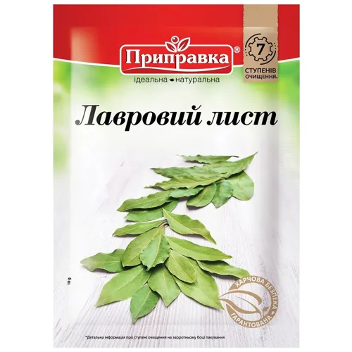 Лист лавровий Приправка 10г
