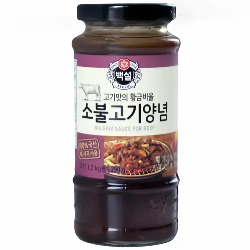 Маринад для яловичини CJ 290г