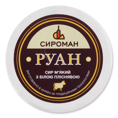 Сир М'який З Білою Пліснявою Руан, Жирність 38.24%, Сироман, кг