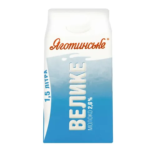 Молоко 2,6% Яготин 1,5л