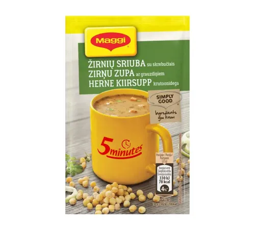 Суп швидкого приготування із грінками гороховий Maggi м/у 22г