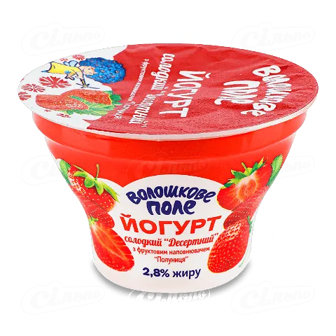Йогурт «Волошкове поле» полуниця 2,8%, 140г