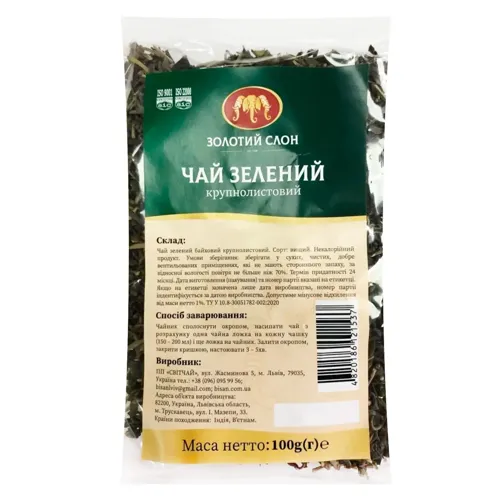 Чай зелений «Золотий Слон» 100г
