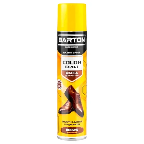 Спрей-фарба Barton Color Expert для гладкої шкірир коричнева 300мл