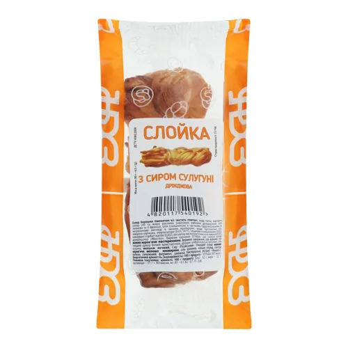 Слойка дріжджова з сиром сулугуні Ново-Баварський хлібзавод м/у 90г