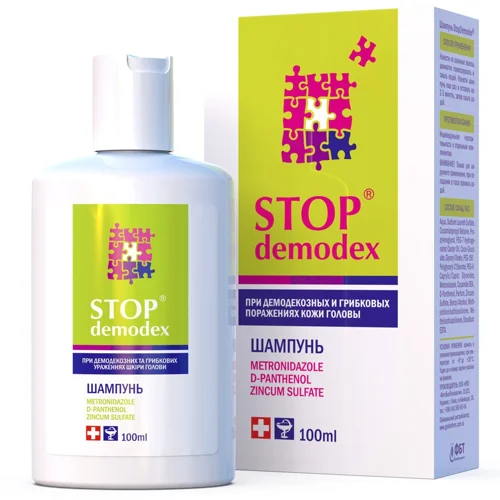 Шампунь Stop Demodex 100мл