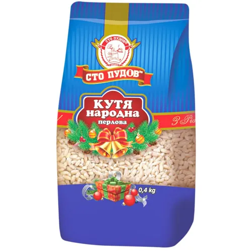 Кутя Сто пудів народна перлова 400г