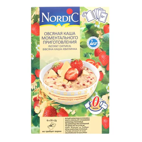 Каша-хвилинка вівсяна з шоколадом і полуницею Nordic