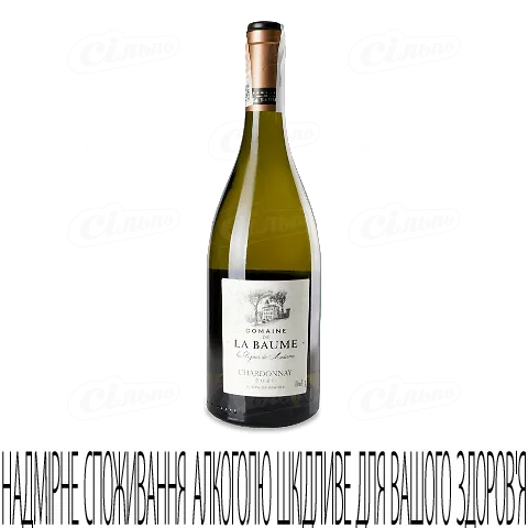 Вино Domaine La Baume Chardonnay, 0,75л