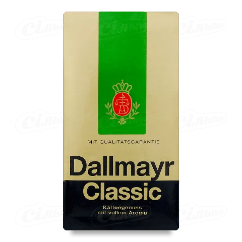 Кава Dallmayr Classic мелена 250г