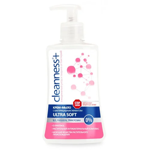 Крем-мило рідке Cleanness+ з бактерицидним ефектом 310г