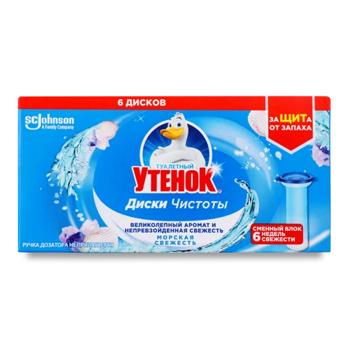 Диски Для Унітазу Морська Свіжість, Туалетний Утенок, 6шт