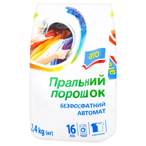 Пральний порошок Aro безфосфатний автомат 2,4кг