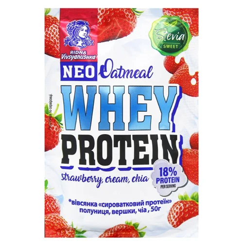 Каша вівсяна Vivsyanushka Whey Protein з полуницею, вершками та чіа 50г