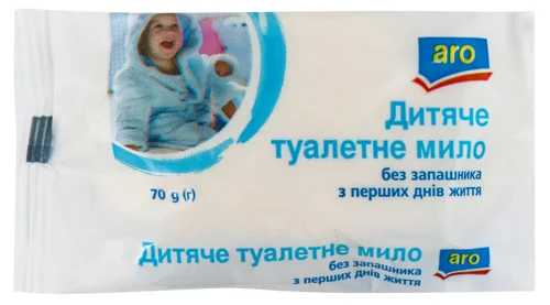 Дитяче Туалетне Мило без Запаху Aro 70г, натуральне, без ароматизаторів