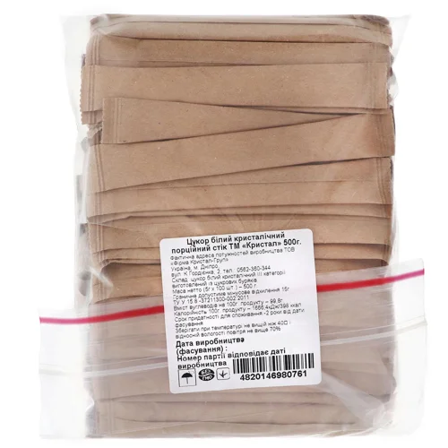 Цукор Кристал білий кристалічний порційний 5г*100шт