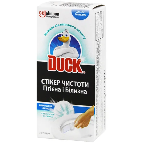 Стікер для унітазу Duck Океанський оазис 3шт