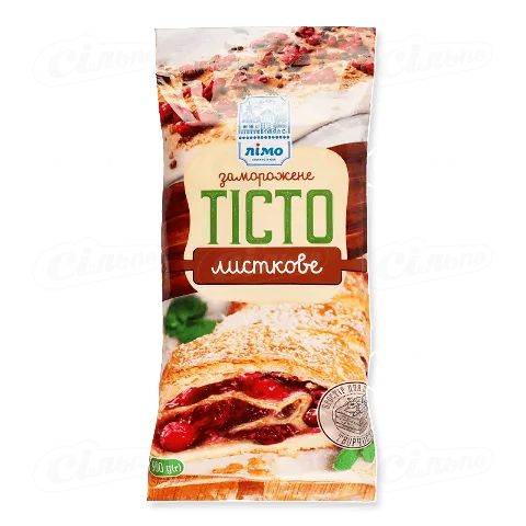 Тісто «Лімо» листкове заморожене, 900г