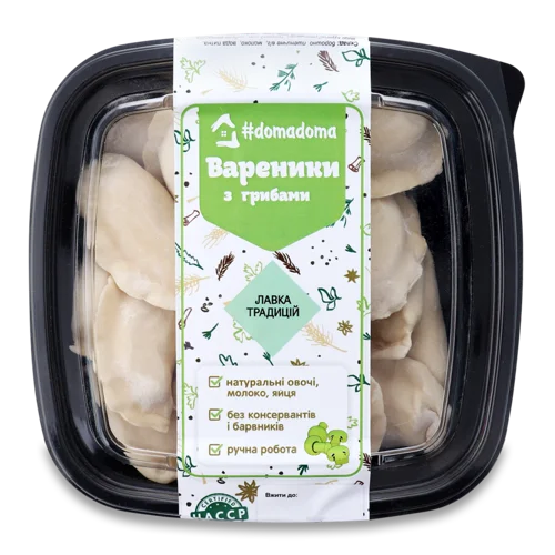 Вареники З Грибами Заморожені #domadoma, п/у, 500г