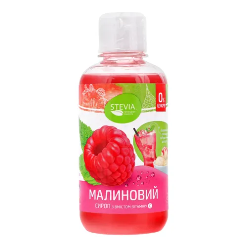 Сироп пастеризований без цукру Малиновий Stevia п/пл 250г