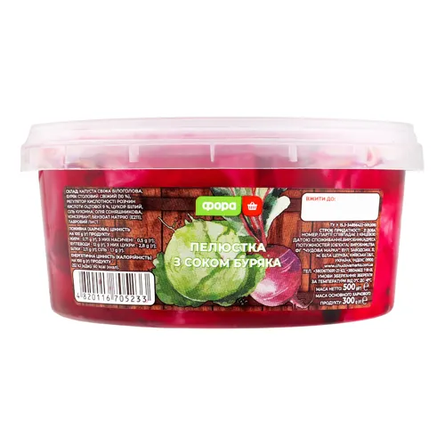 Капуста з соком буряка Пелюстка Чудова марка п/у 500г