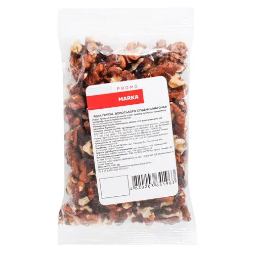 Горіх волоський Marka Promo ядро 125г