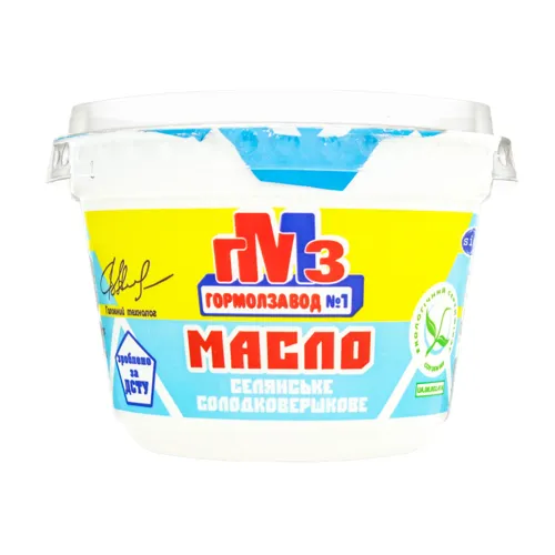Масло 72.5% селянське солодковершкове Гормолзавод №1 cт 200г