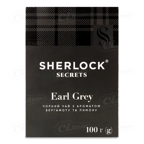 Чай чорний Sherlock Secrets Earl Grey 100г