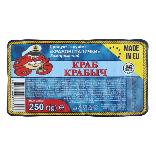 Крабові палички заморожені Краб Крабыч вищого ґатунку 250г