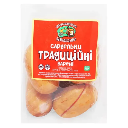 Сардельки Укрпромпостач-95 Традиційні варені першого сорту вагові