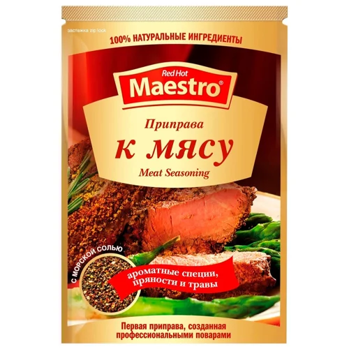 Приправа Red Hot Maestro до м'яса з розмарином та часником 25г