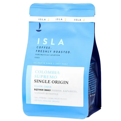 Кава Isla моноарабіка Колумбія зерно 200г