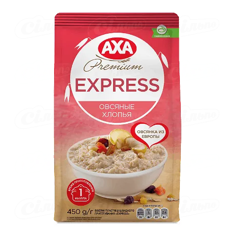 Пластівці вівсяні AXA Premium Express швидкого приготування 450г